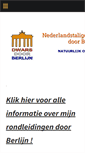 Mobile Screenshot of dwarsdoorberlijn.nl